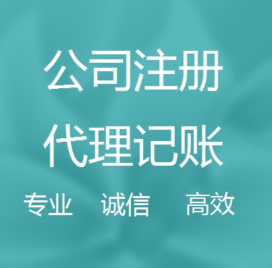 黄石被强制转为一般纳税人需要补税吗！