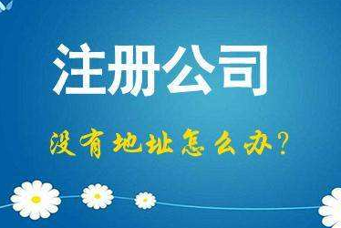 黄石2024年企业最新政策社保可以一次性补缴吗！